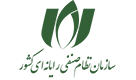 سازمان نظام صنفی رایانه‌ای کشور